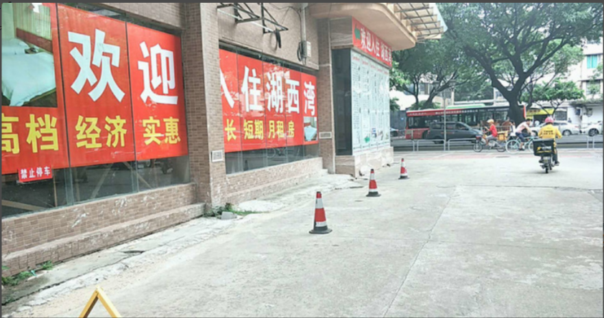 佛山湖西湾酒店