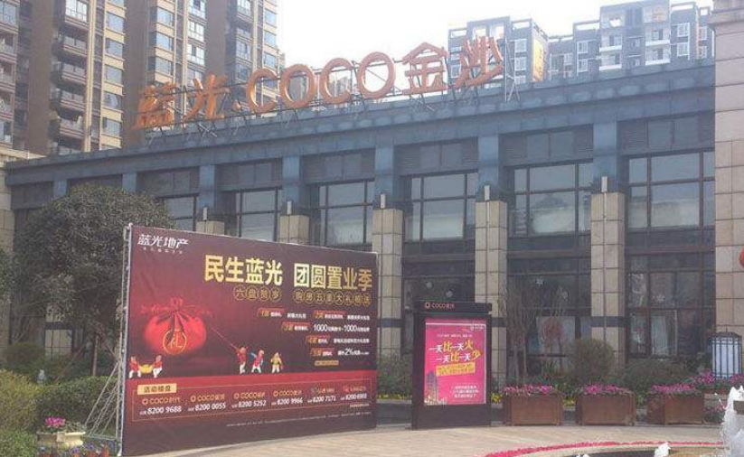 成都我的邻居是杜甫草堂浣花溪精装套三公寓(清百路分店)