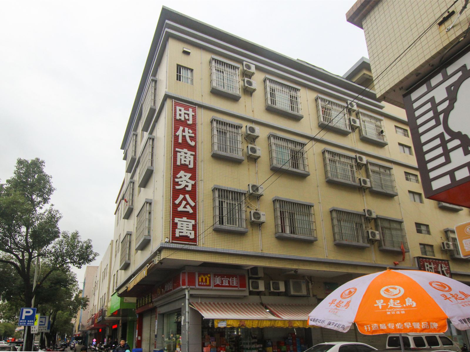 中山东凤时代公寓