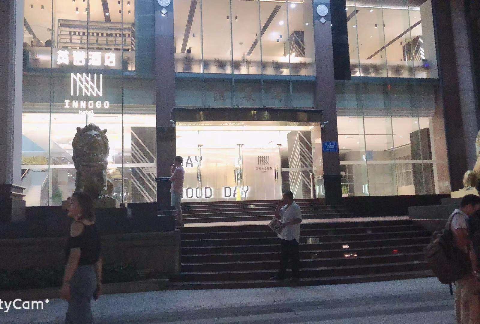 深圳龙城酒店
