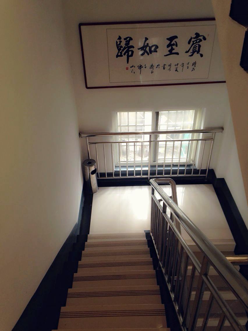 潍坊碧清源宾馆