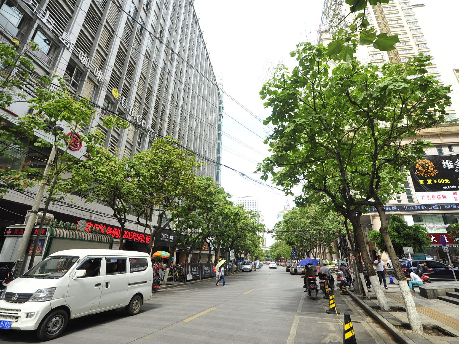 怡雅阳光酒店(昆明南屏店)