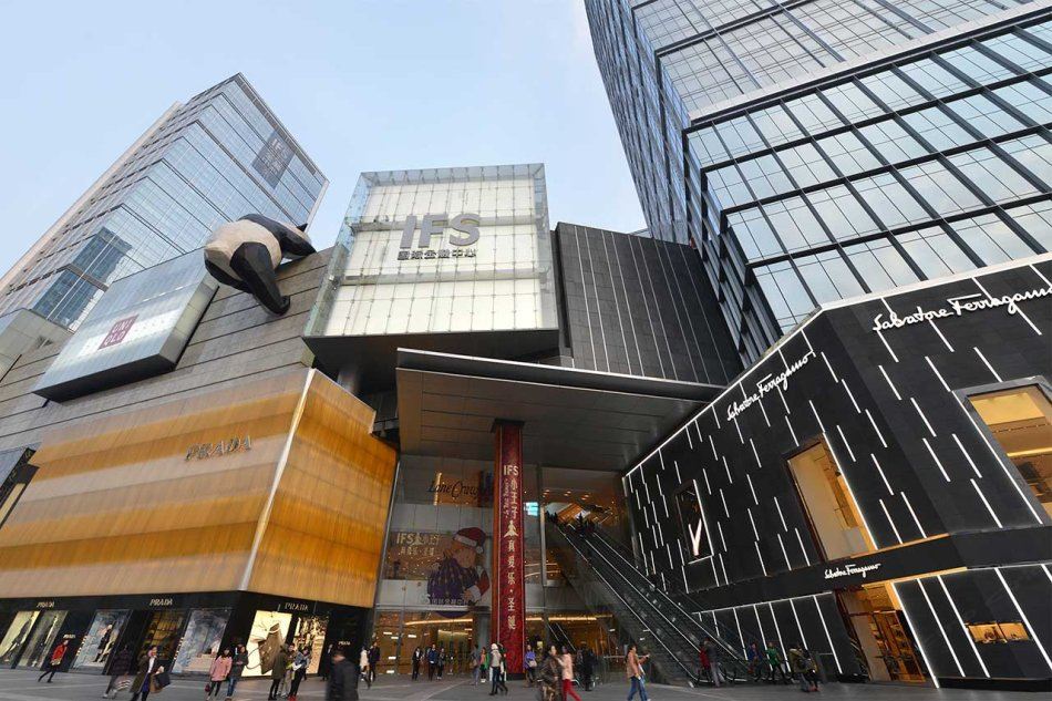 美如家精品短租公寓(成都红星国际店)