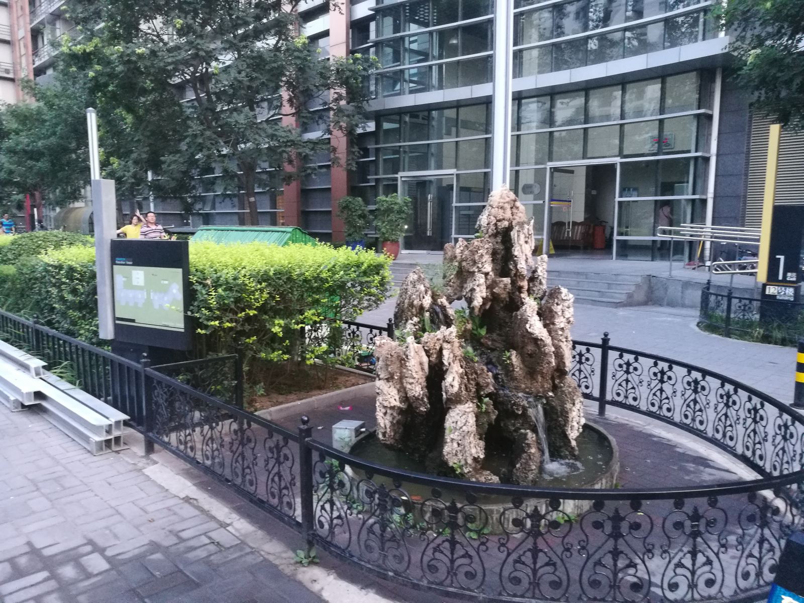 北京10号线太阳宫半岛国际公寓