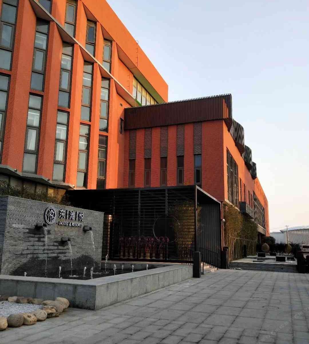 Sweetome斯维登东滩悦酒店公寓