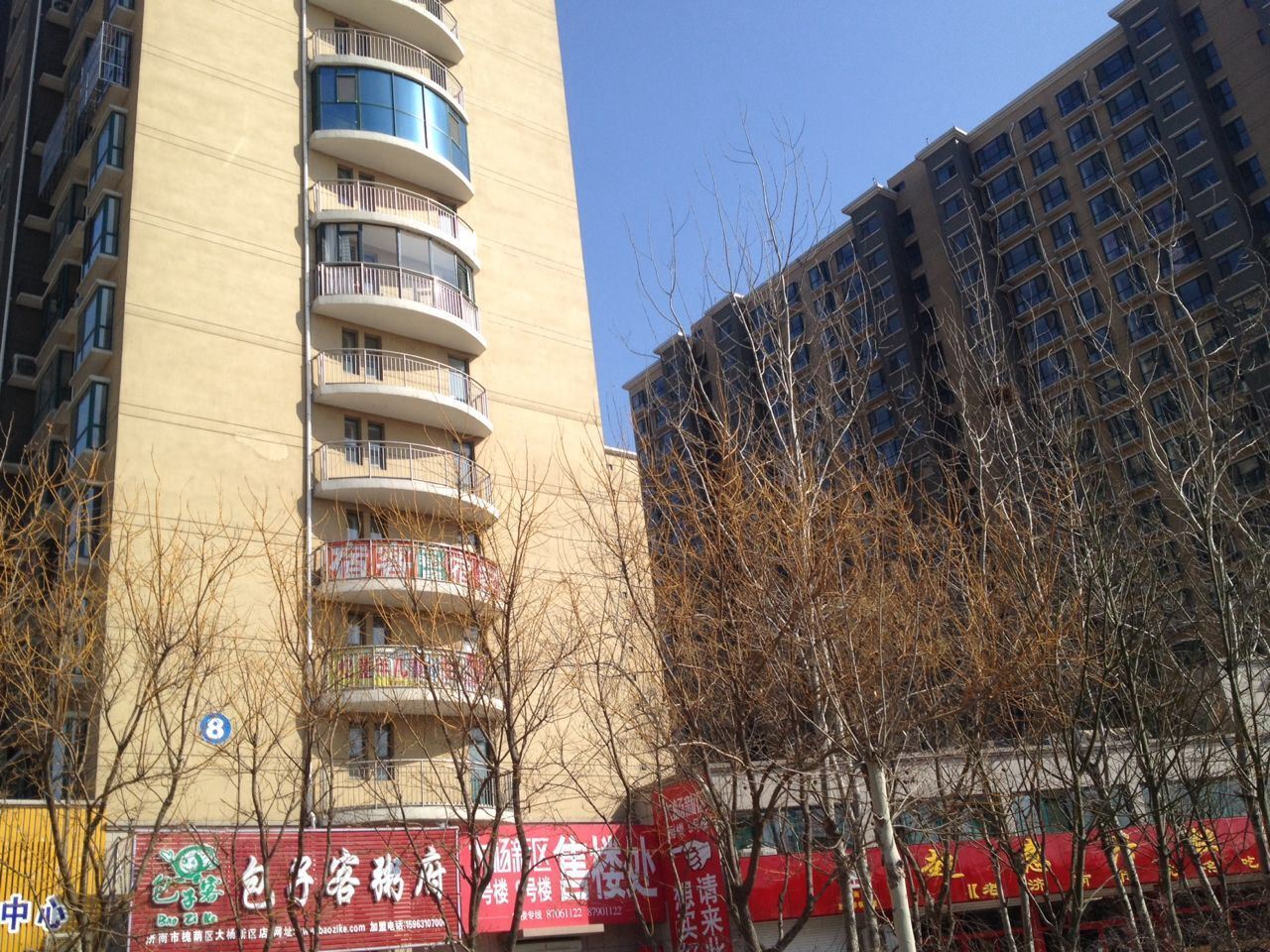 济南宿客公寓