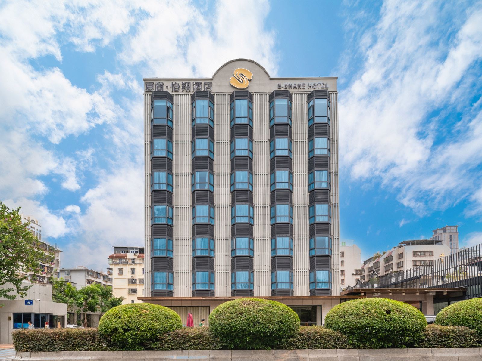 夏商怡翔酒店(厦门湖景店)