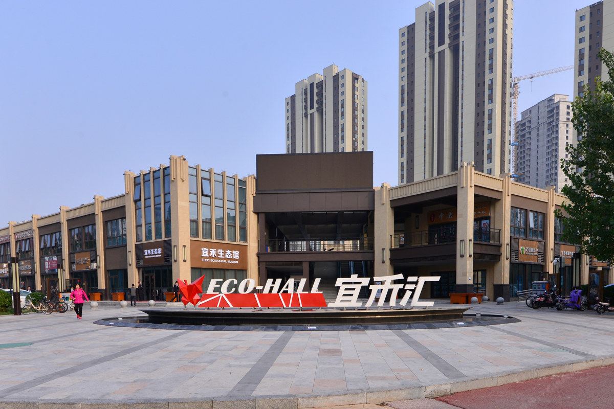 路客民宿(天津和意路店)