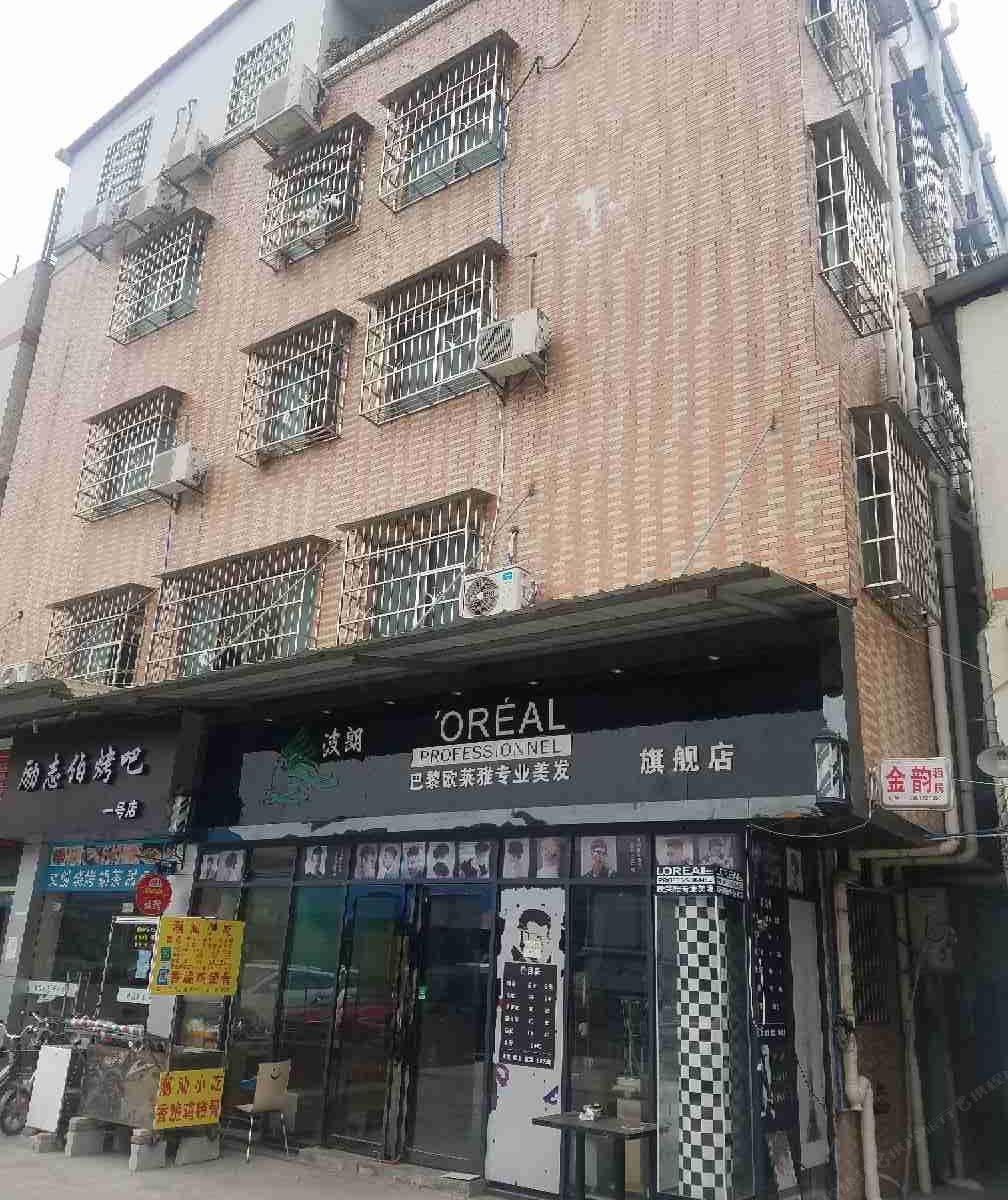 广州大学城南亭金韵公寓