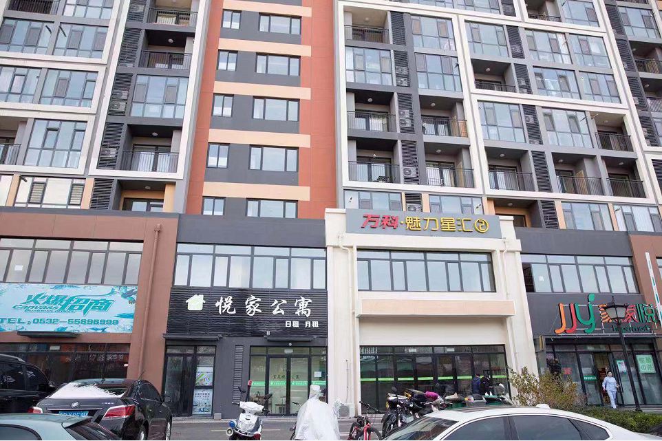 青岛宜美悦家公寓