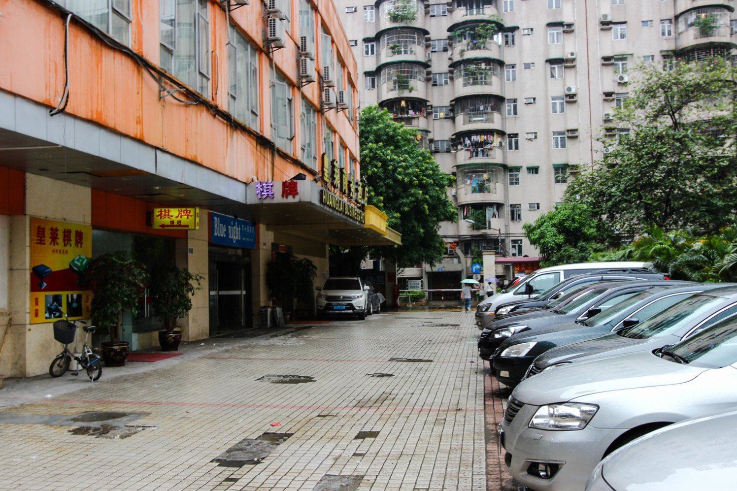 广州皇莱宾馆