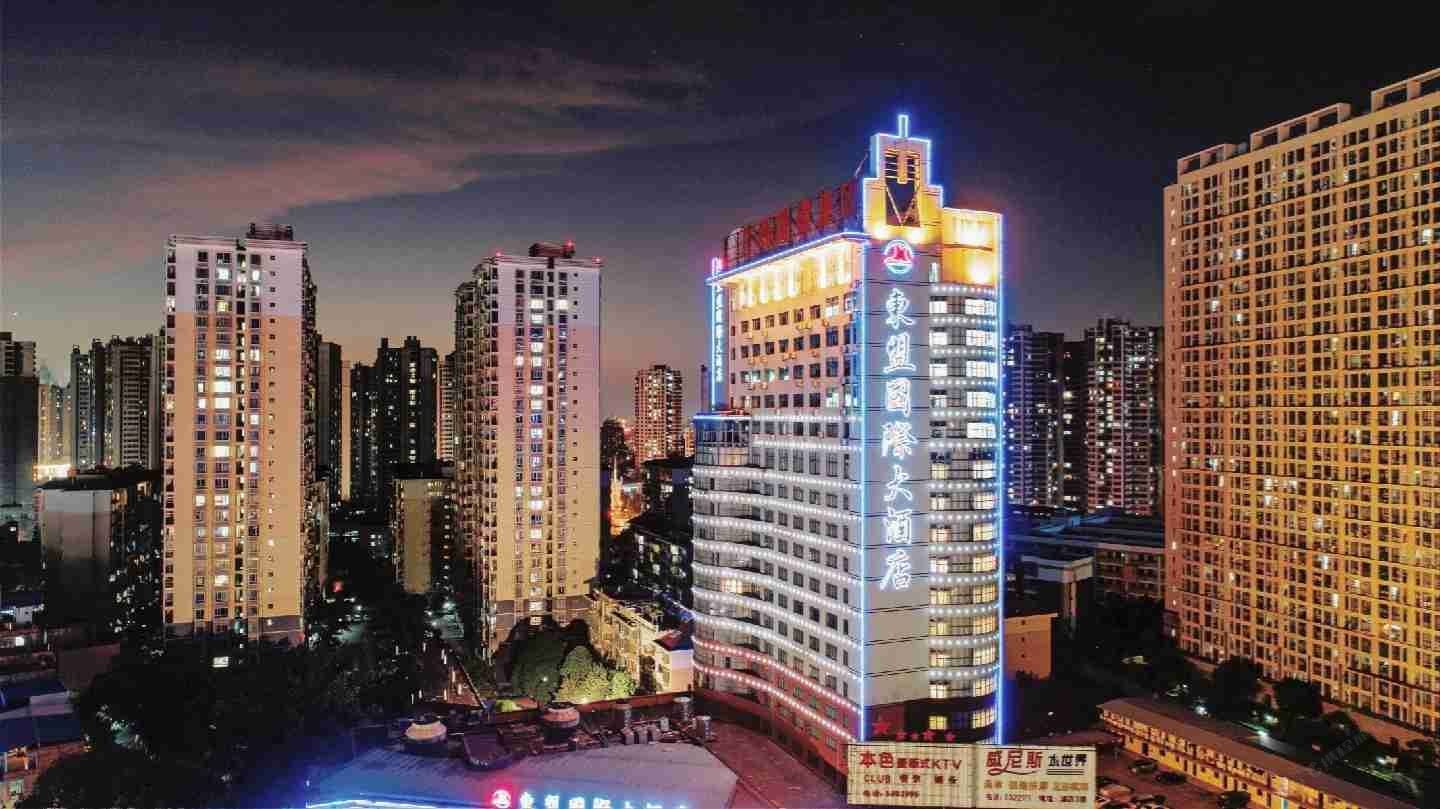 南宁东盟国际大酒店