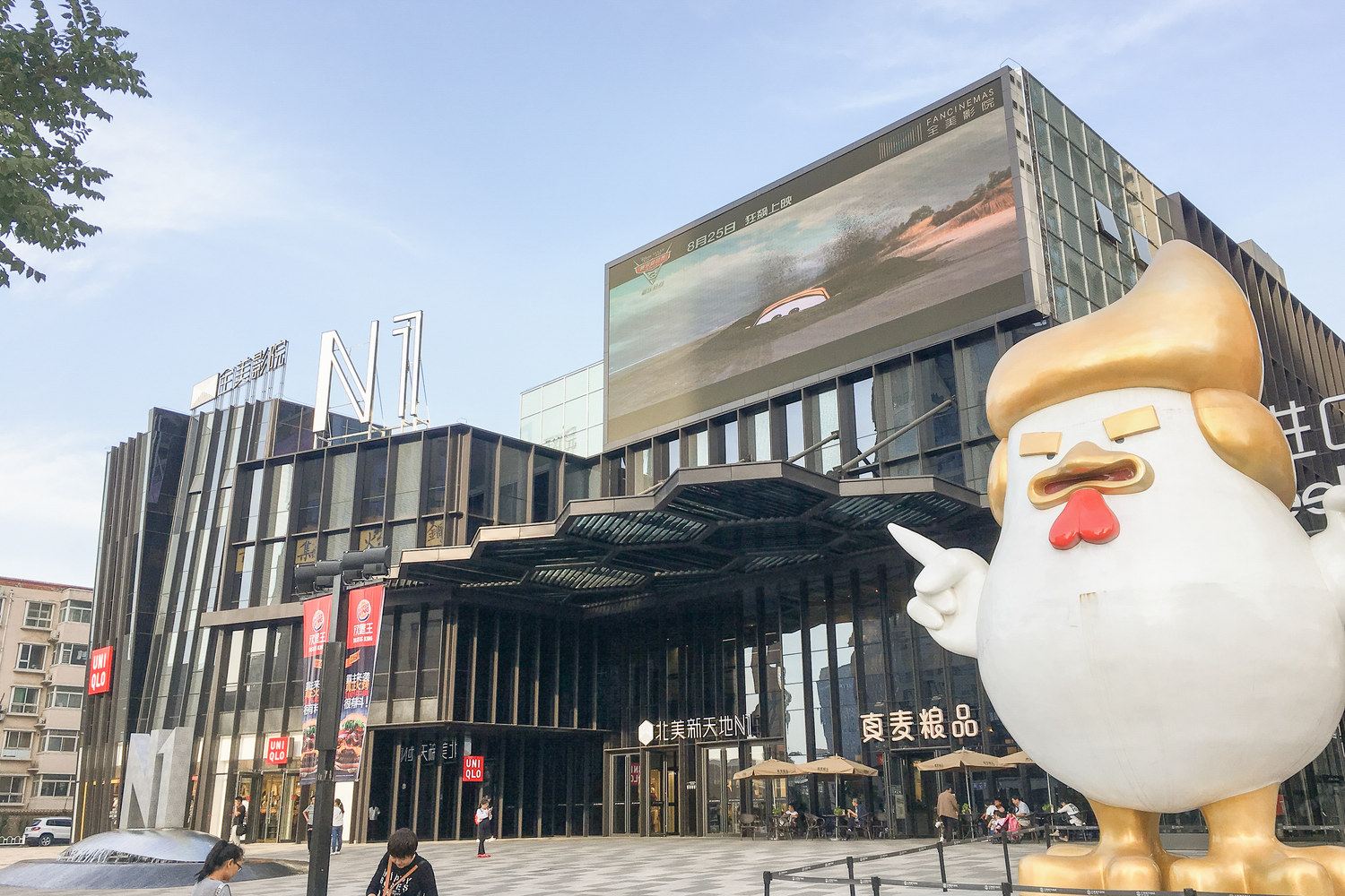 心灵之舟12客公寓(太原晋阳街店)
