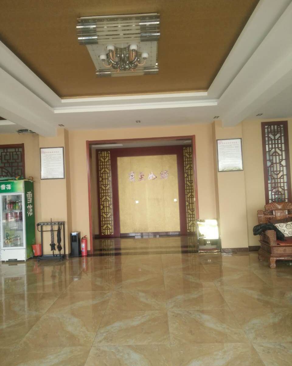 济南金盛商务宾馆二店