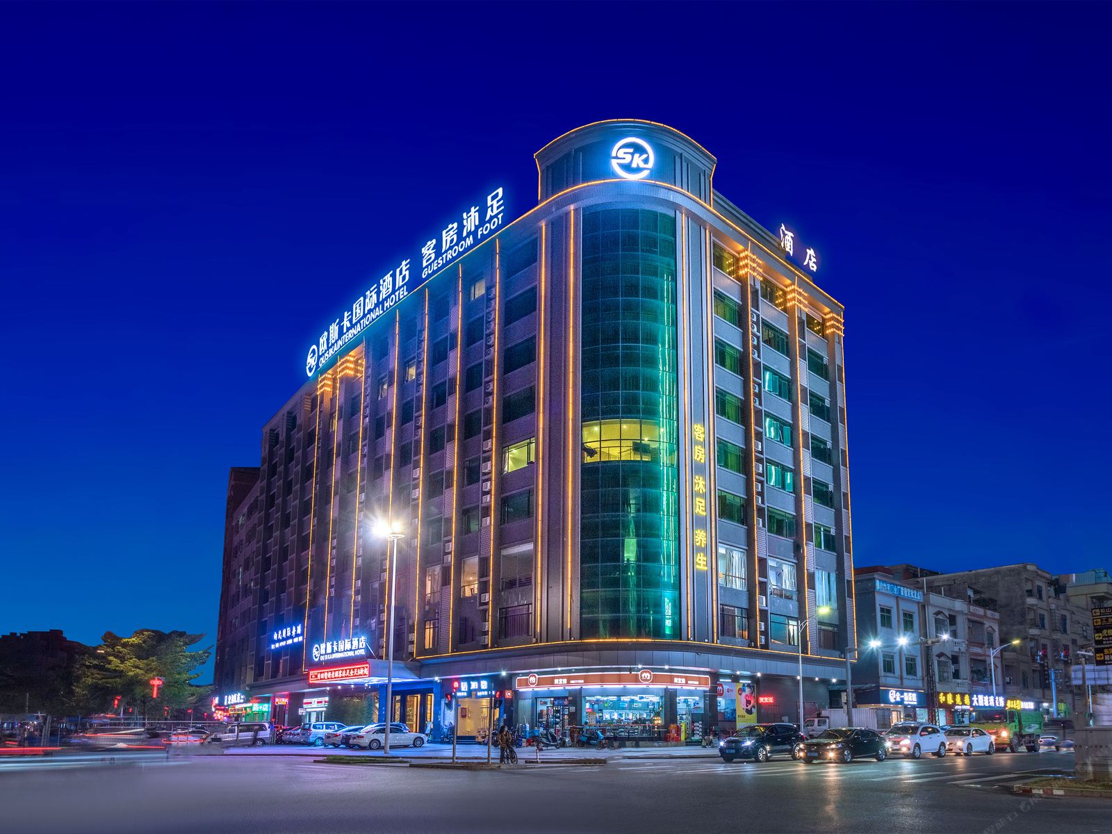 欧斯卡国际酒店(东莞松山湖产业园店)