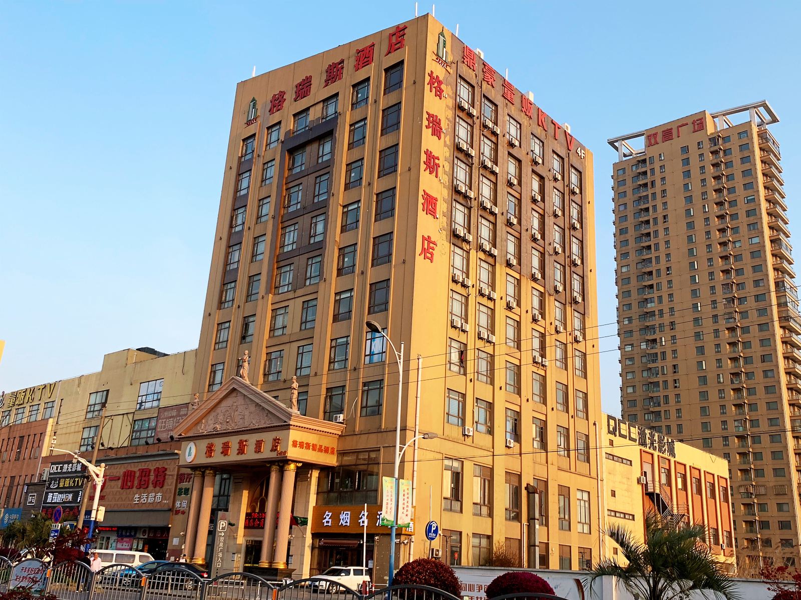 格瑞斯皇家酒店(上海叶榭店)