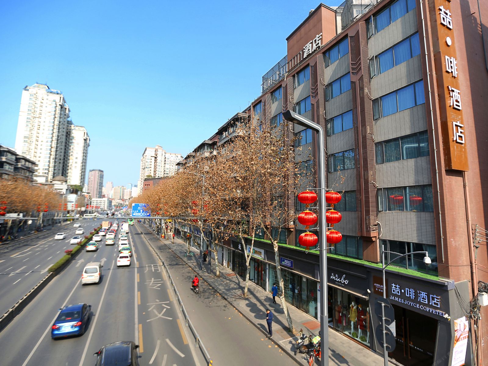喆啡酒店(成都九眼桥四川音乐学院店)