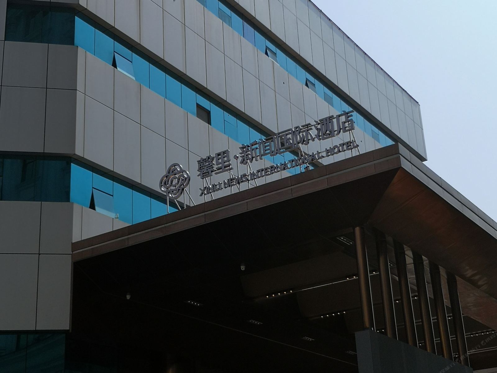 湖南馨里•新闻国际酒店