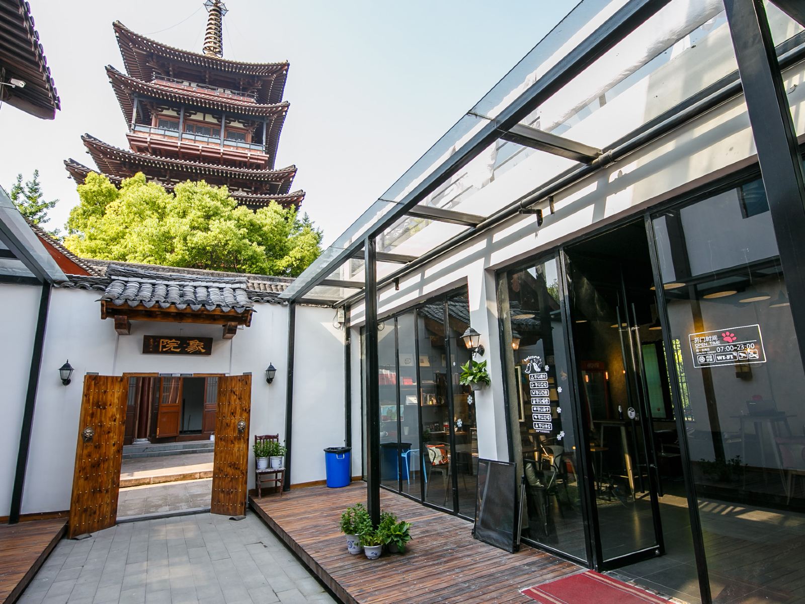 象院青年旅舍(杭州河坊街店)