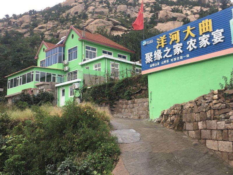 青岛聚缘之家住宿