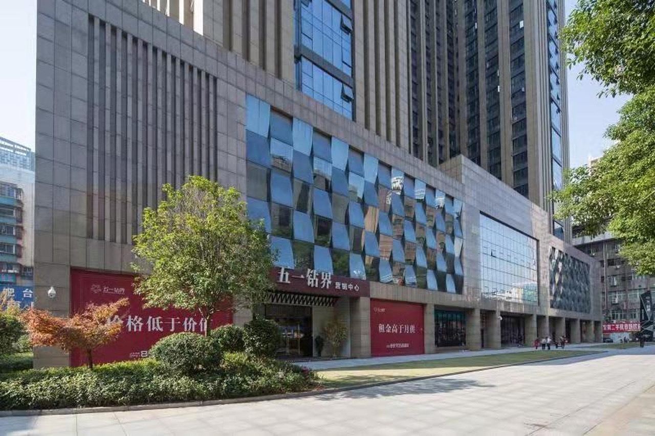 亚丁非鱼青居酒店(长沙五一广场店)