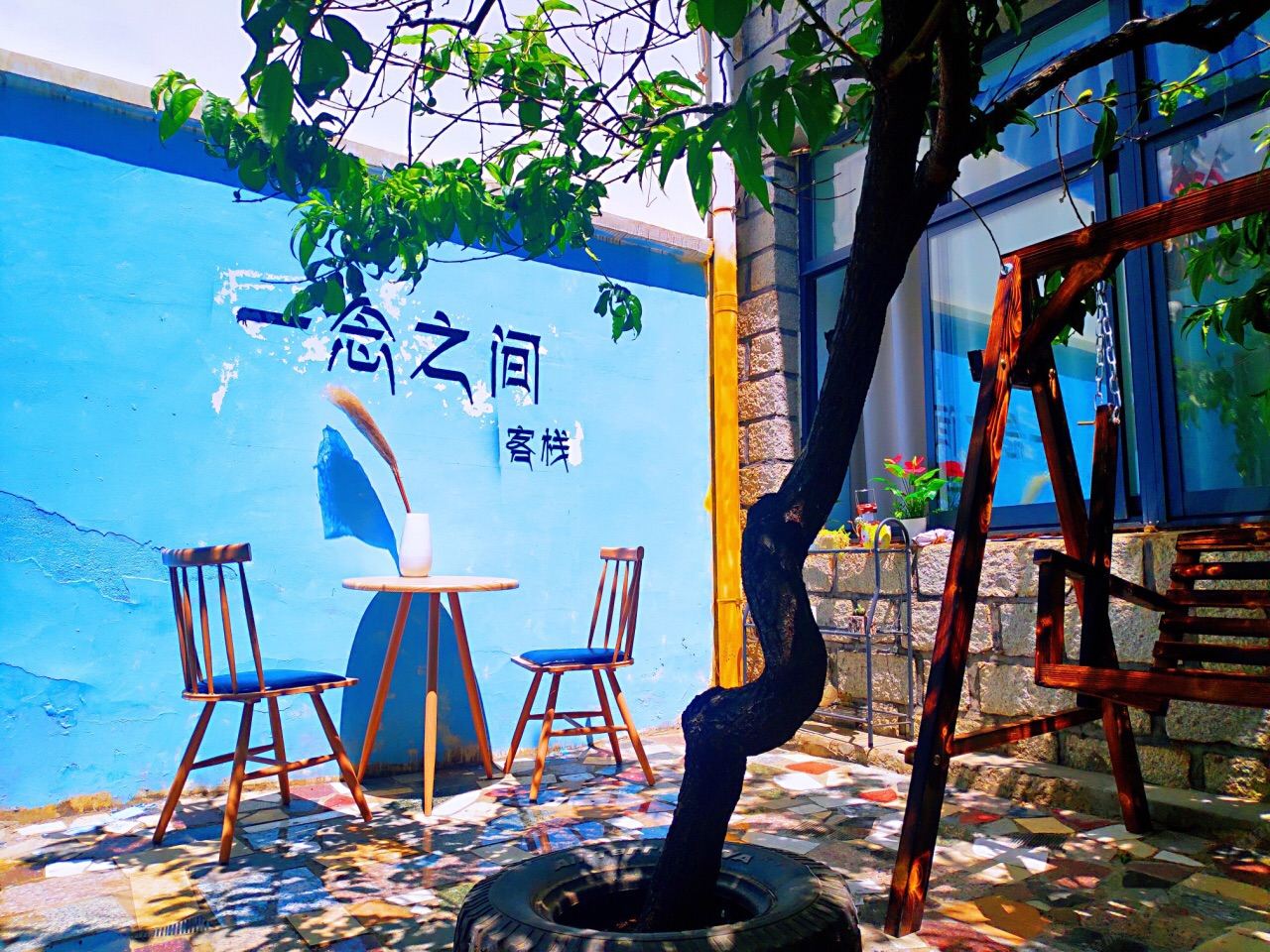 拉萨一念之间客栈