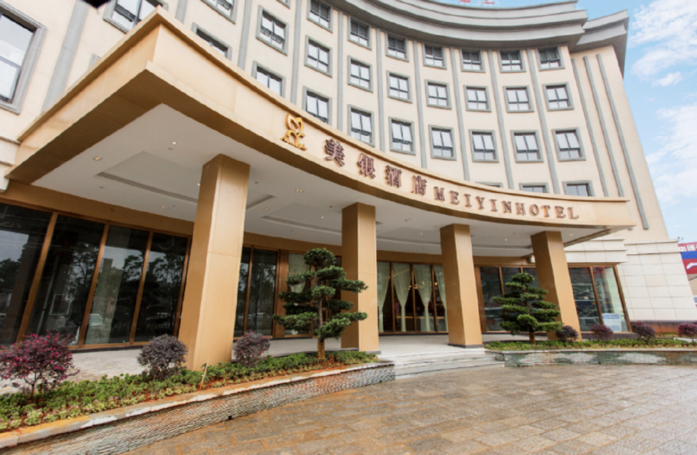 昆明美银酒店