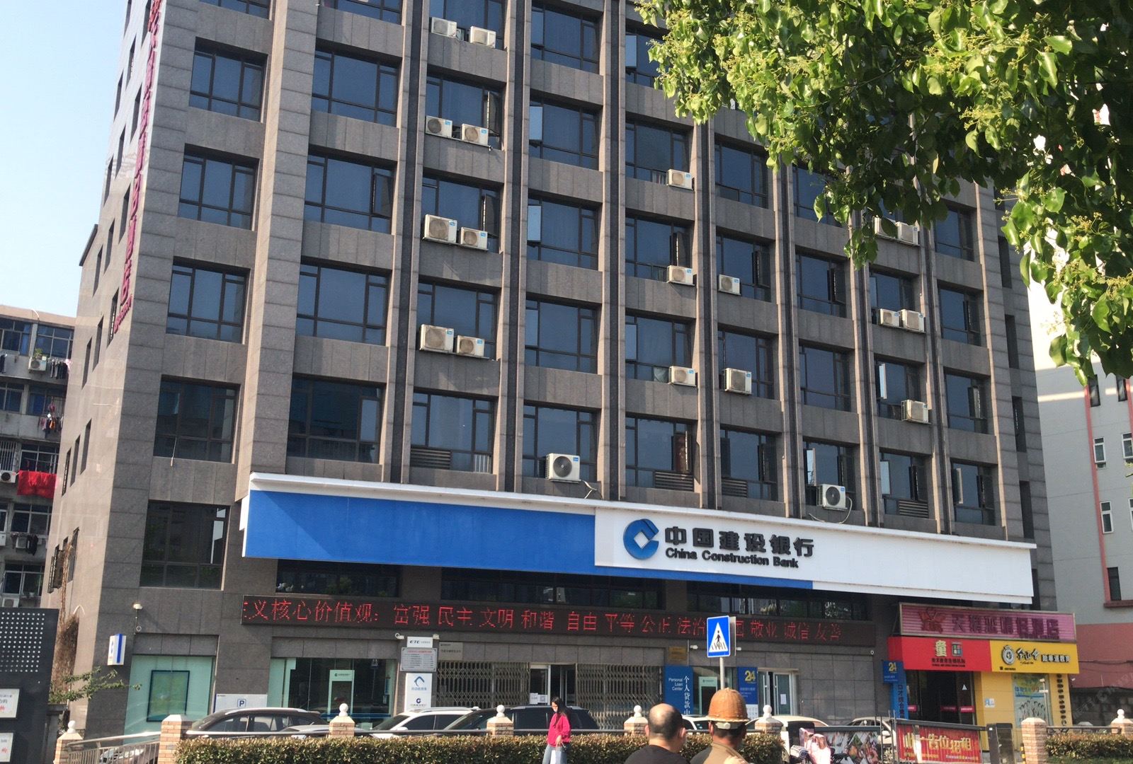 天鹅恋情侣主题酒店(南昌八一广场三经路店)