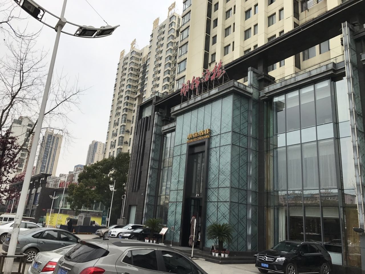 武汉喜家精品民宿光谷/华中科技大学阳光大床房