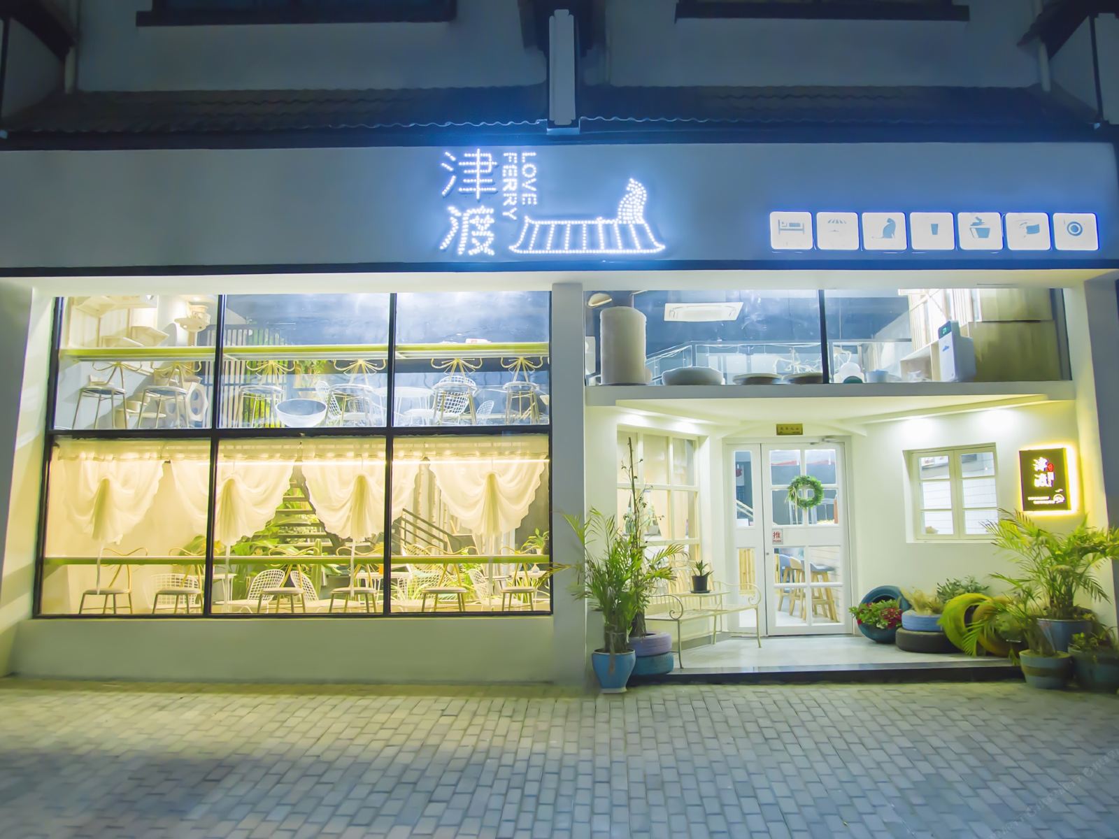 婺源津渡民宿