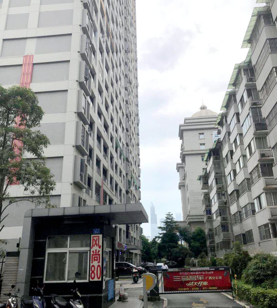 XView互联网酒店(南宁民歌湖店)