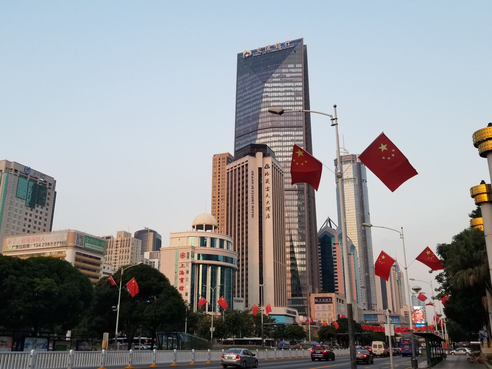 深圳靖嘉时光青年旅社