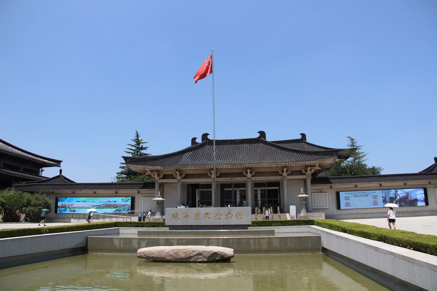 烟雨小屋公寓(西安西影路分店)
