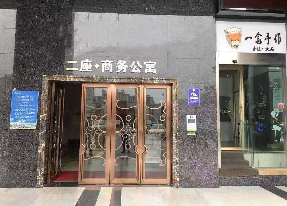 佛山汉涛国际复式公寓