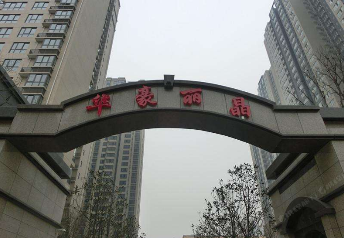 西安舒洁宾馆