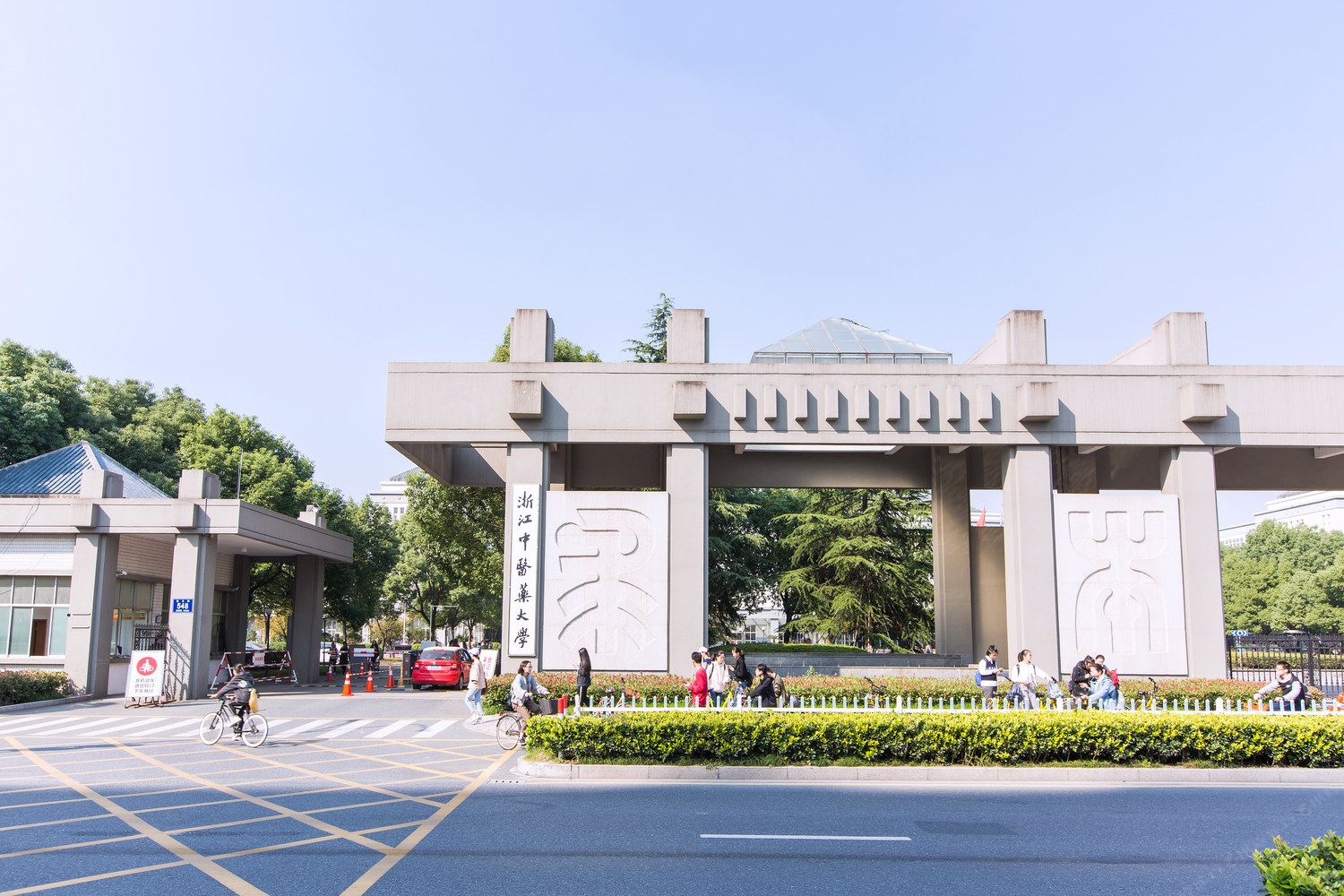 杭州Summer garden普通公寓