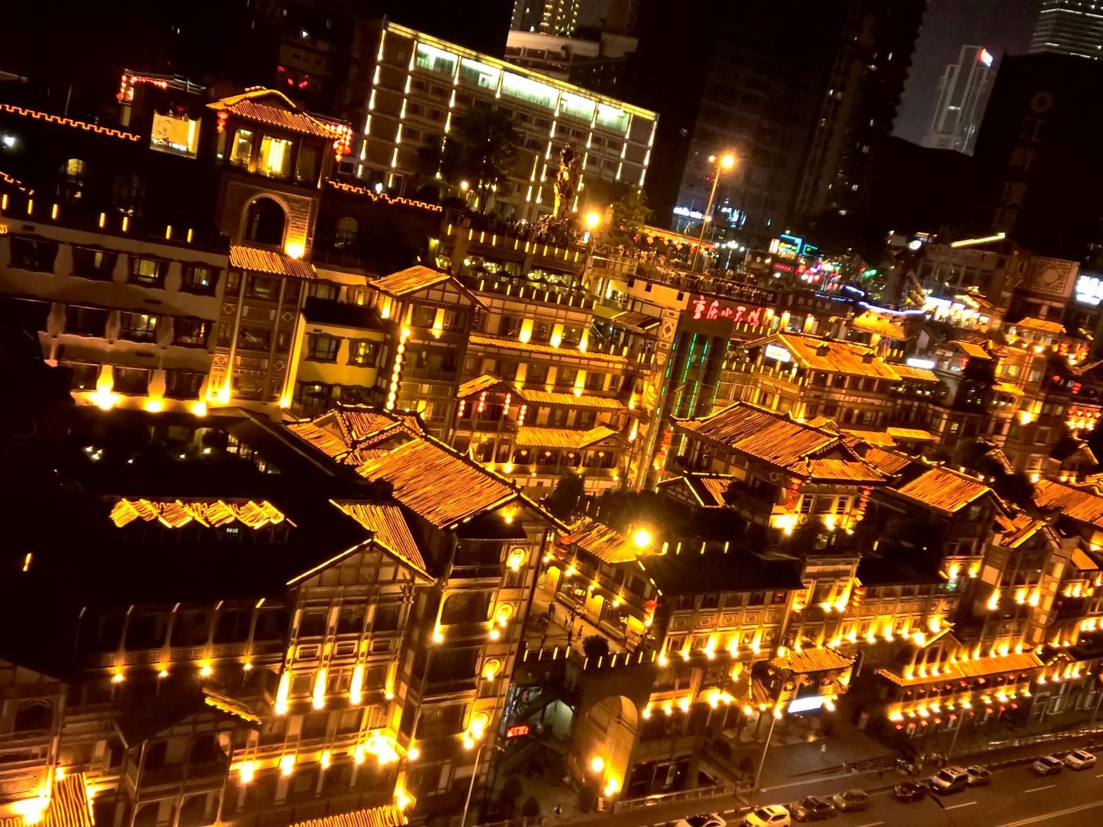江景星空之夜青年旅舍(重庆解放碑店)