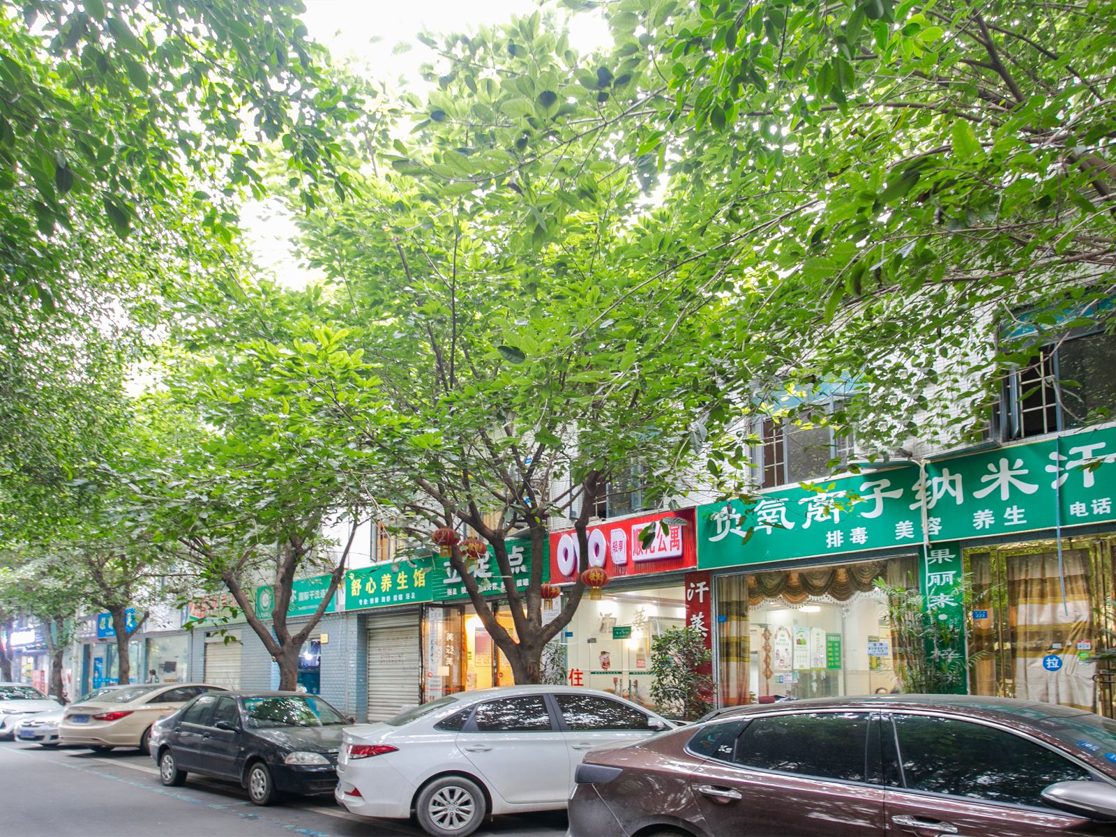 成都顺龙茶楼旅馆