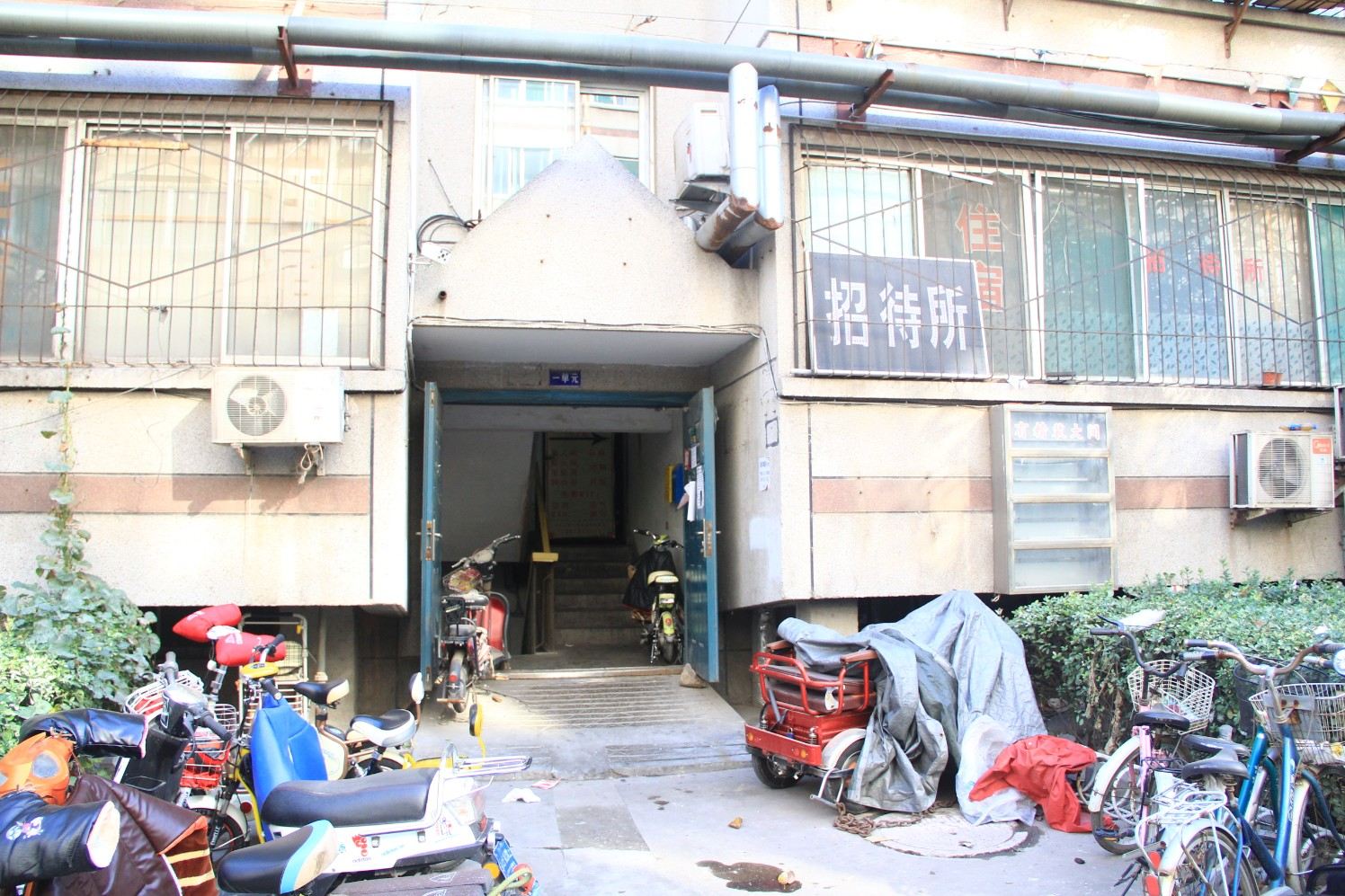 济南金舒公寓宾馆