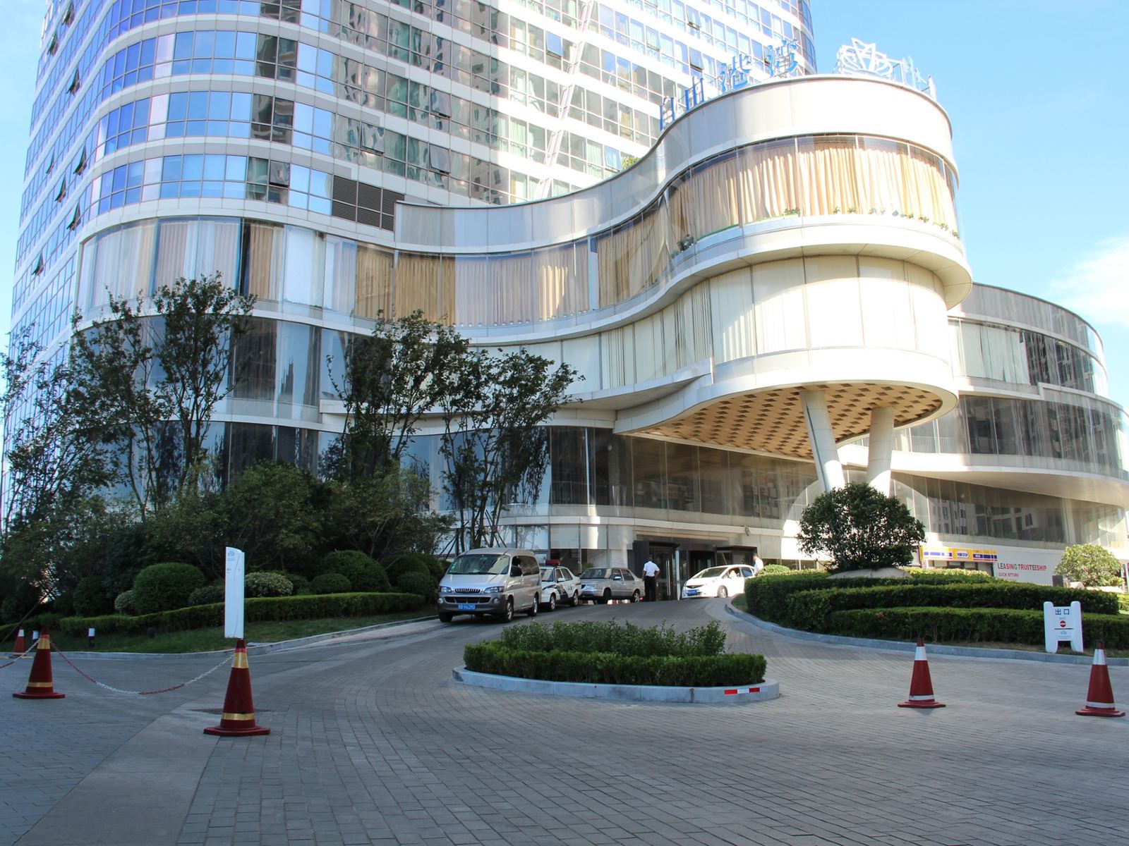 青岛枫庭公寓