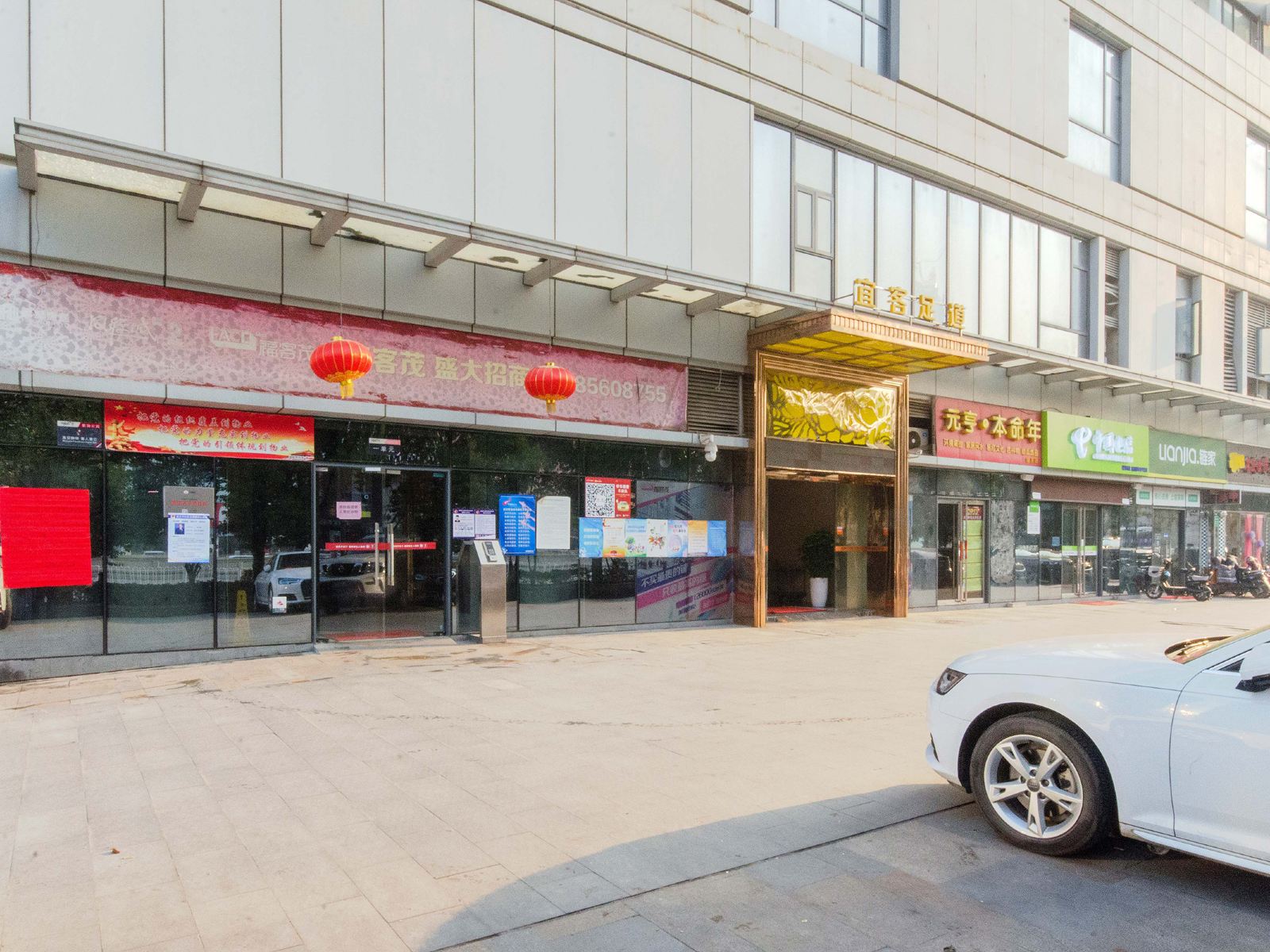 乐宿酒店(武汉徐东福客茂店)