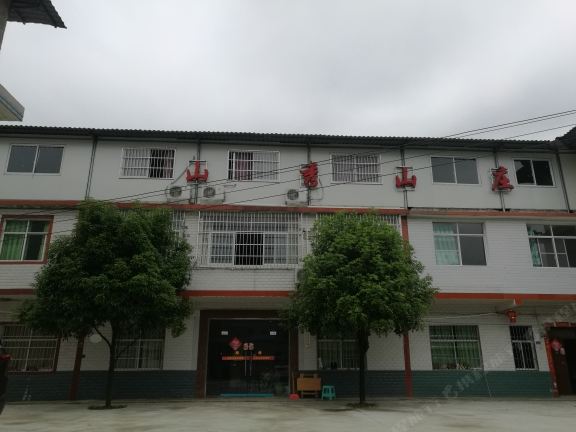 重庆山秀山庄