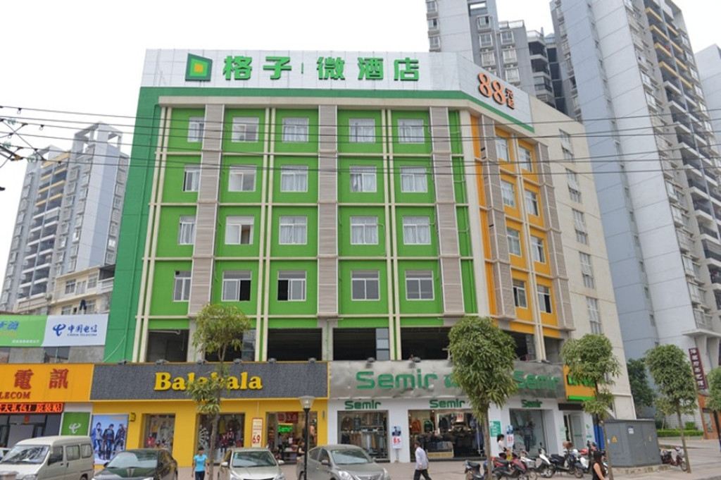 格子微酒店(南宁仙葫店)