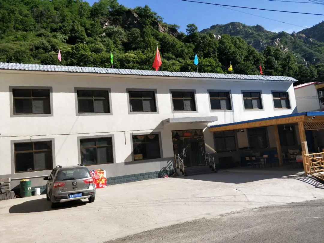灵寿同福客栈