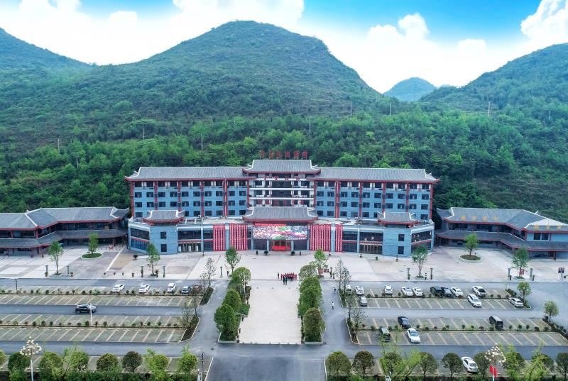 百里杜鹃花冠大酒店