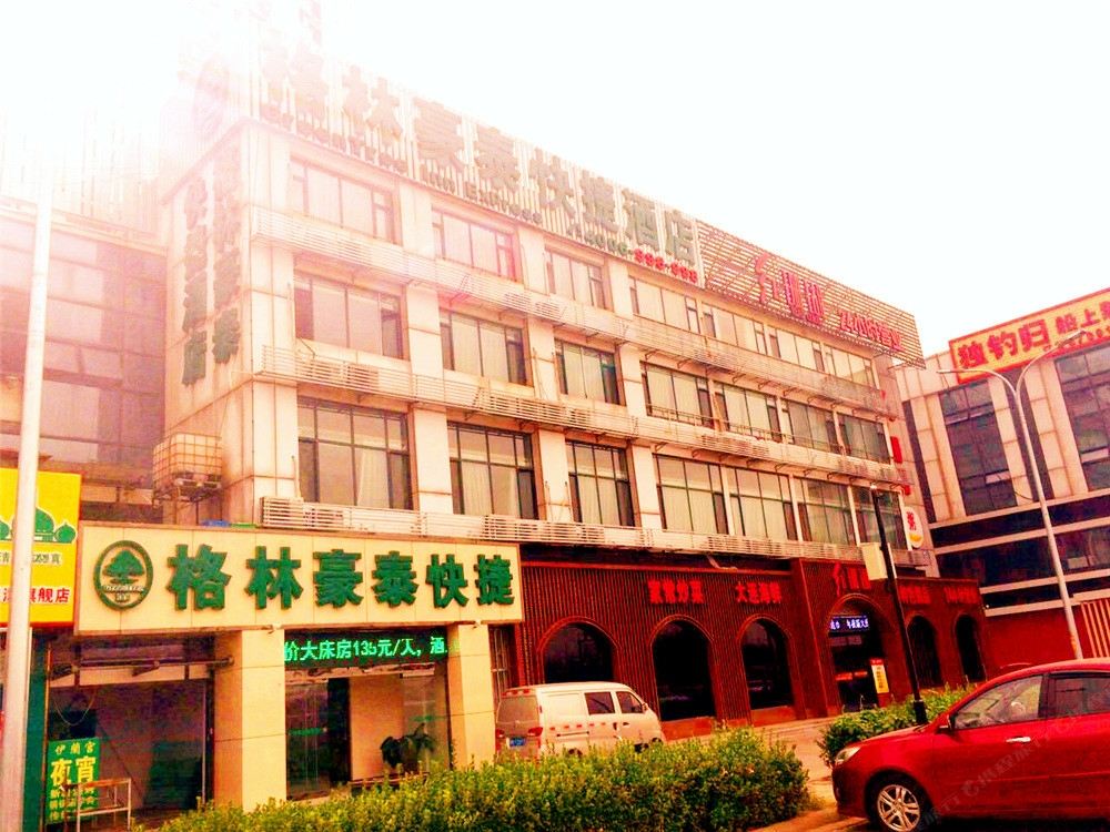 格林豪泰(天津中北大道店)
