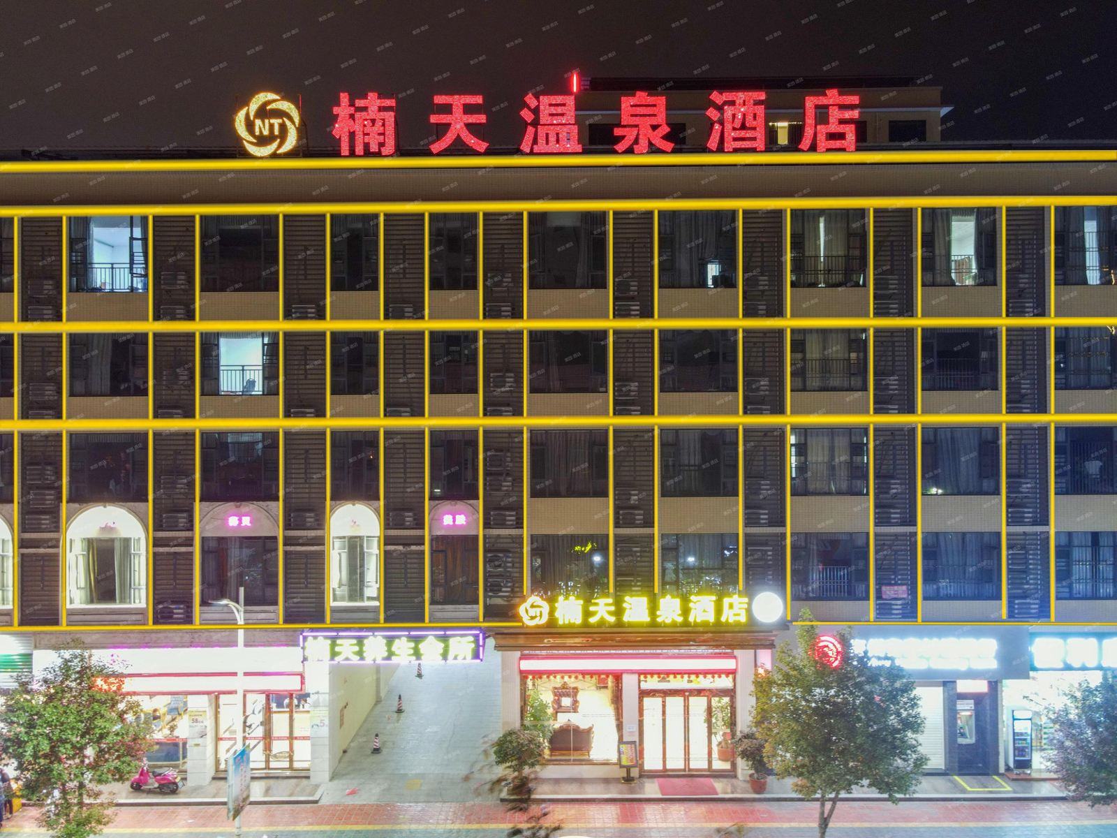 丰顺楠天温泉酒店