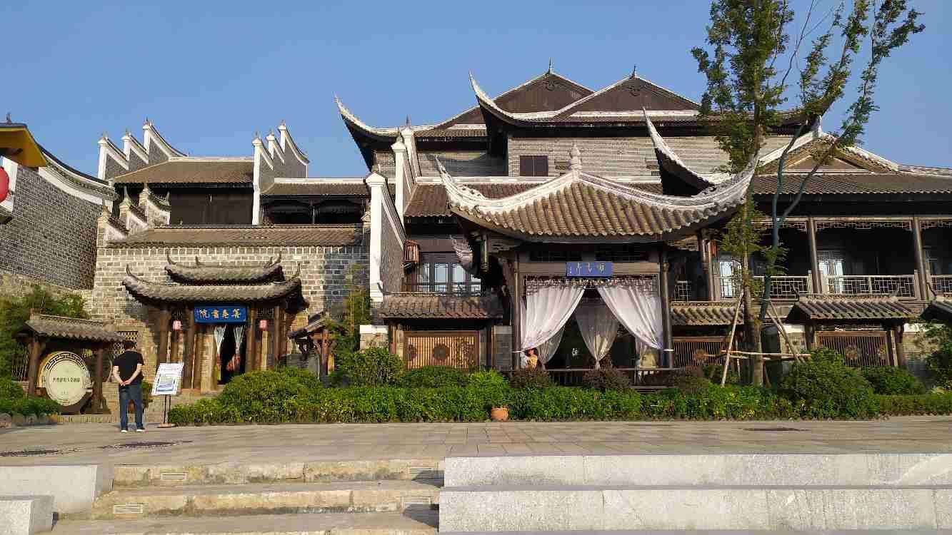 善卷书院客栈(长沙铜官窑古镇店)