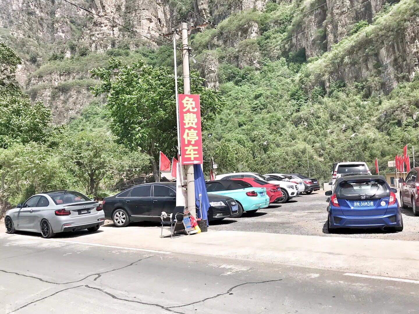 北京桐林庄园