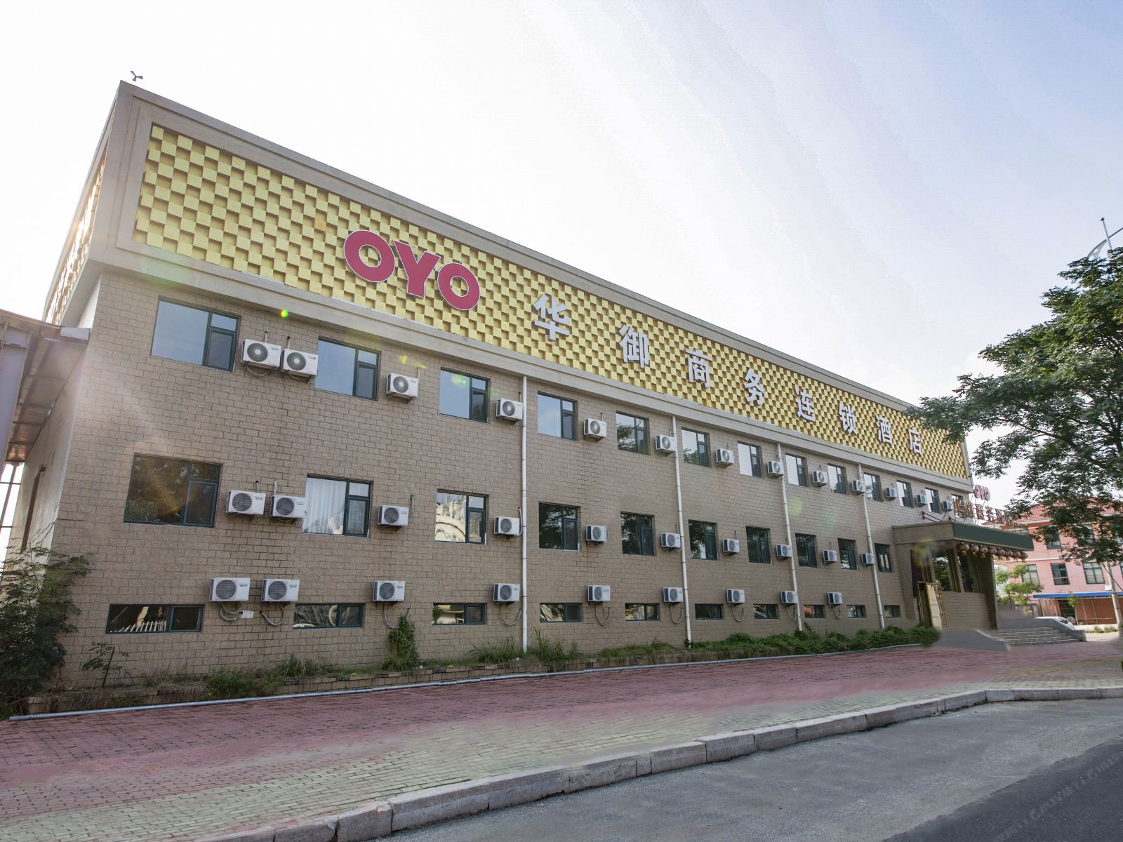 莱西华御商务酒店